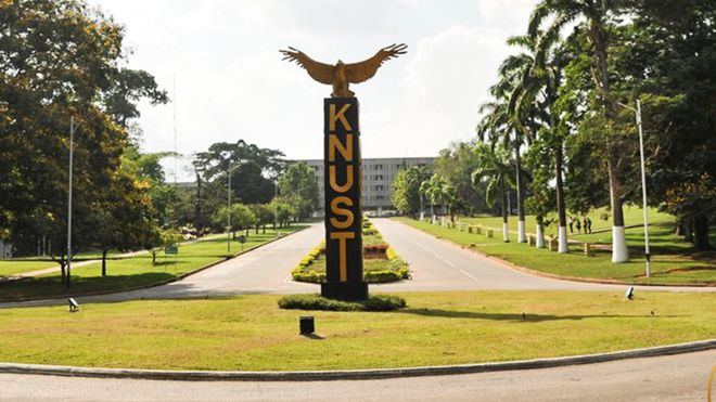 KNUST Entrance